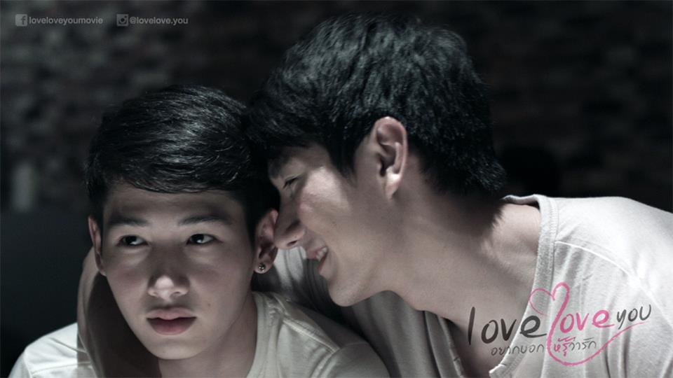 ตัวอย่างหนัง Y สุดจิ้น  "loveloveyou อยากบอกให้รู้ว่ารัก"
