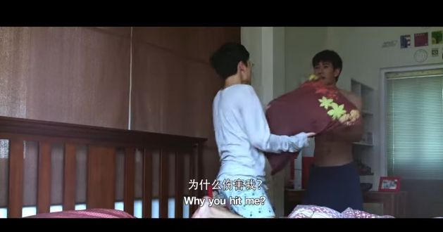 ตัวอย่างหนัง Y สุดจิ้น  "loveloveyou อยากบอกให้รู้ว่ารัก"