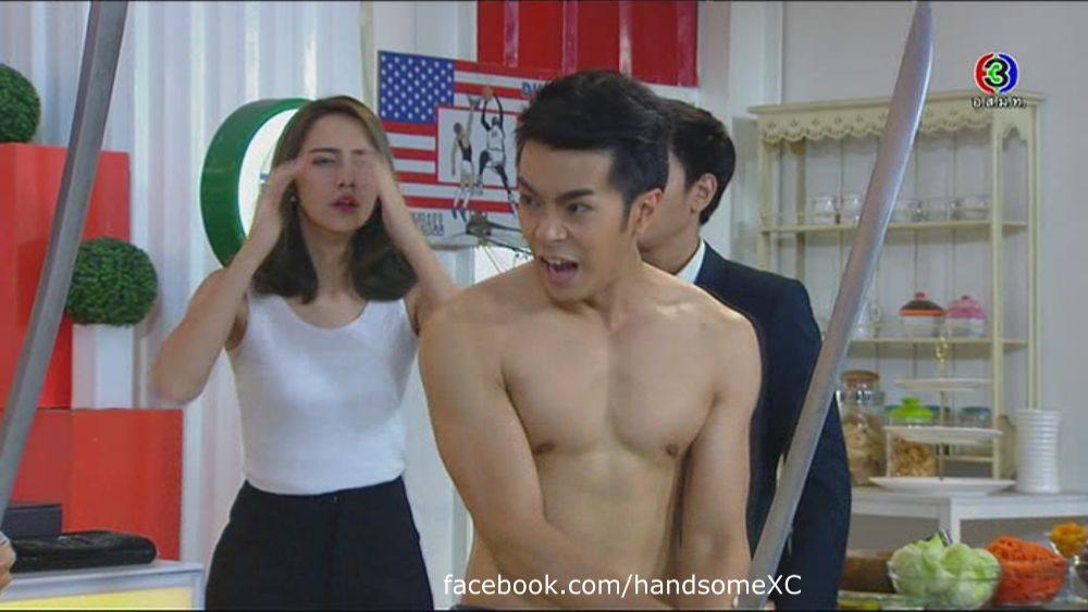 ฟันดาบกัน