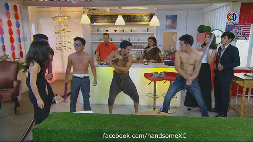 ฟันดาบกัน
