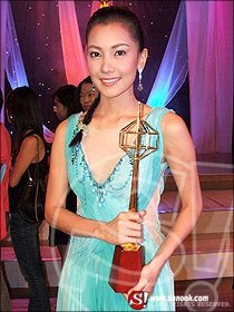 มิน พีชญา-ใหม่ ดาวิกา ใครกันแน่ คือ ดาวนิล 2016  แม่อายสะอื้น กำลังมา