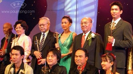 มิน พีชญา-ใหม่ ดาวิกา ใครกันแน่ คือ ดาวนิล 2016  แม่อายสะอื้น กำลังมา