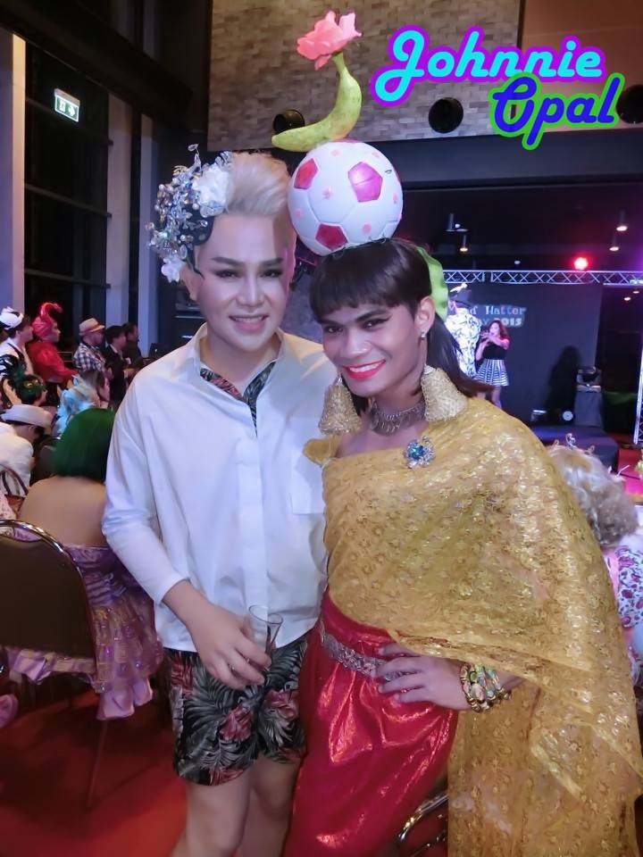 ความงามที่แตกต่าง