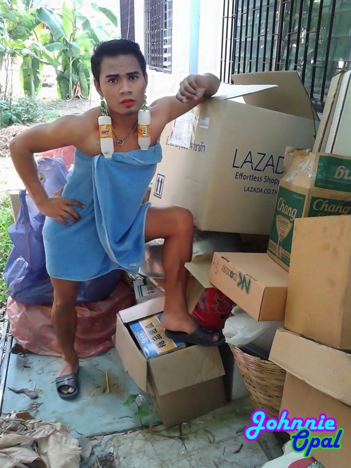 ความงามที่แตกต่าง