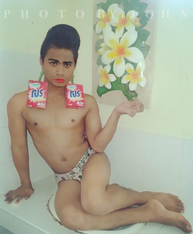 ความงามที่แตกต่าง