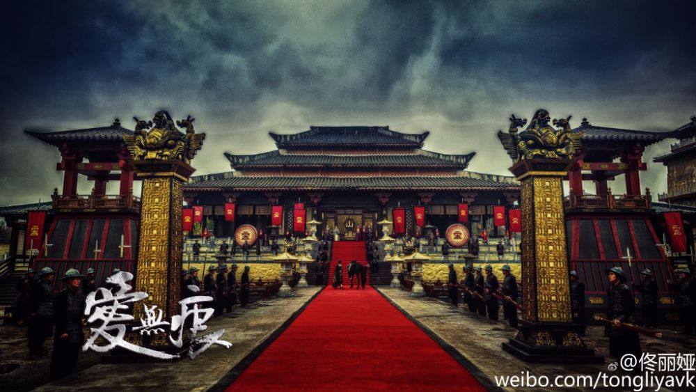 Seamless dignity in troubled times Love《乱世枭雄之爱无痕》2015 part1