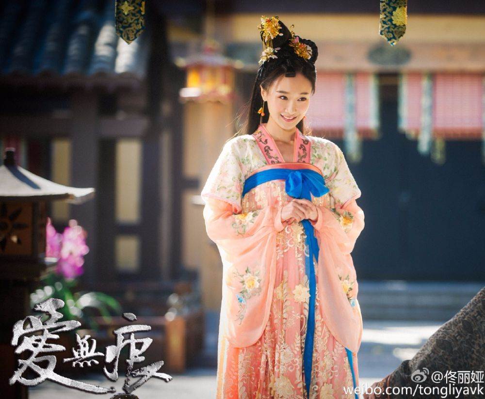 Seamless dignity in troubled times Love《乱世枭雄之爱无痕》2015 part1