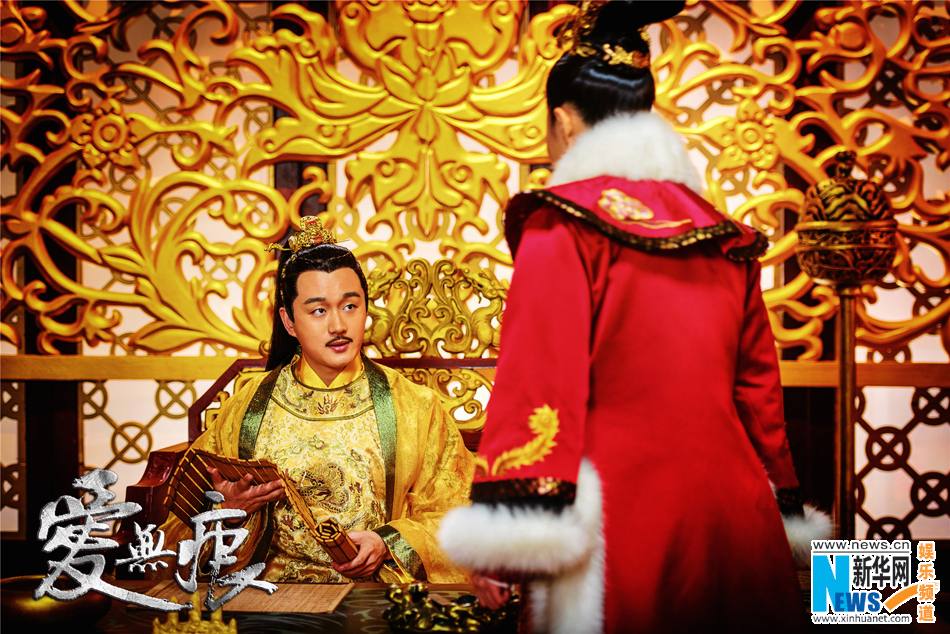 Seamless dignity in troubled times Love《乱世枭雄之爱无痕》2015 part1