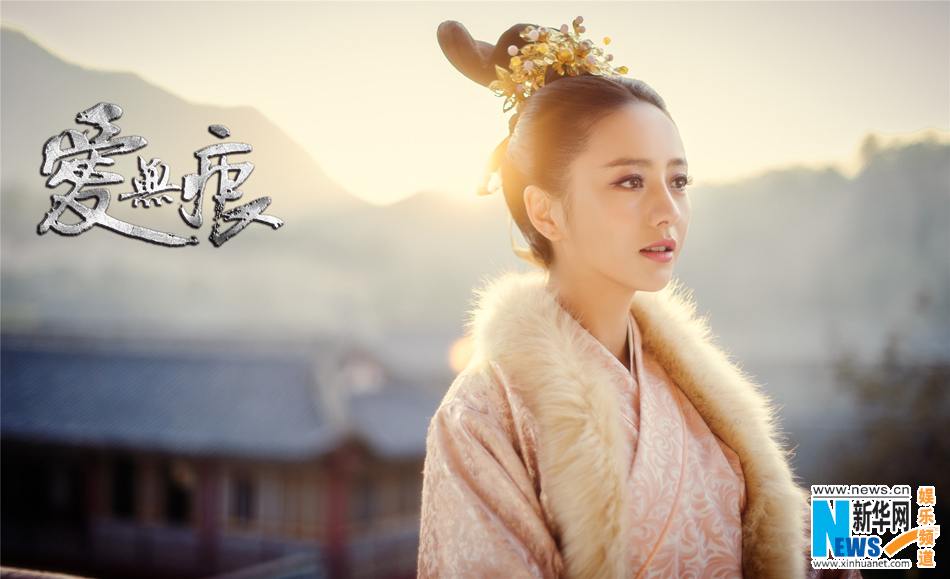 Seamless dignity in troubled times Love《乱世枭雄之爱无痕》2015 part1