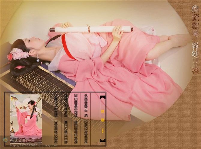 สาวจีนถ่ายแบบ เซ็กซี่ part 123