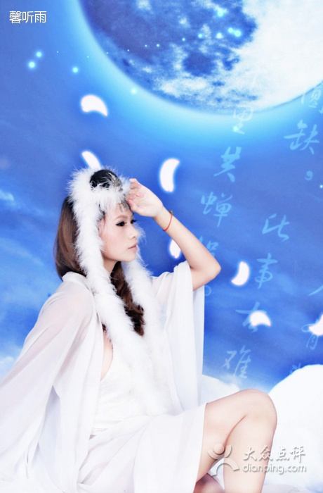 สาวจีนถ่ายแบบ เซ็กซี่ part 123