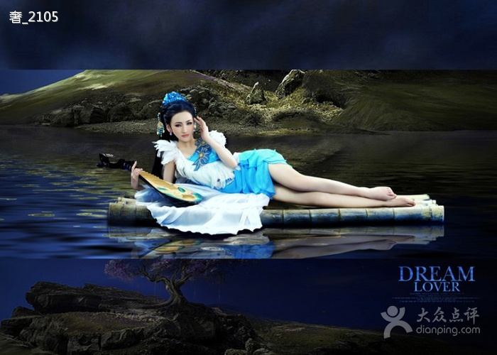 สาวจีนถ่ายแบบ เซ็กซี่ part 123