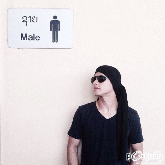 อยากดื่มชาฮับ มารุจน์