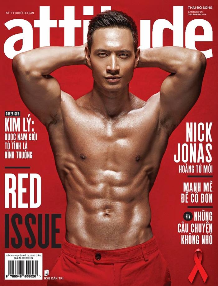 Kim Ly @ Attitude Vietnam December 2014