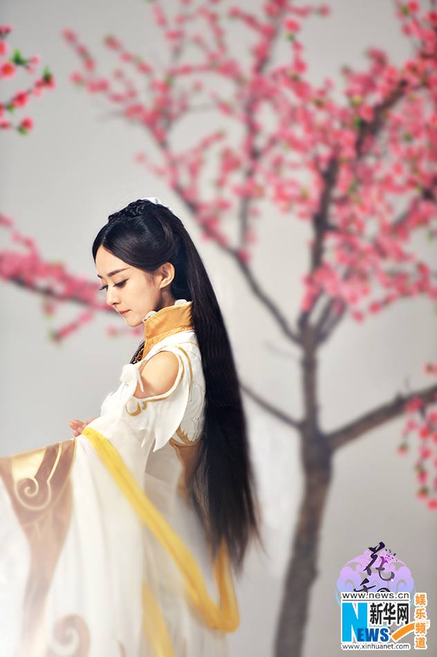 Hua Qian Gu《花千骨》2014 part57