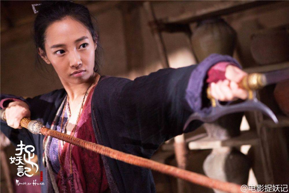 Monster Hunt 《捉妖记》 2015 part2