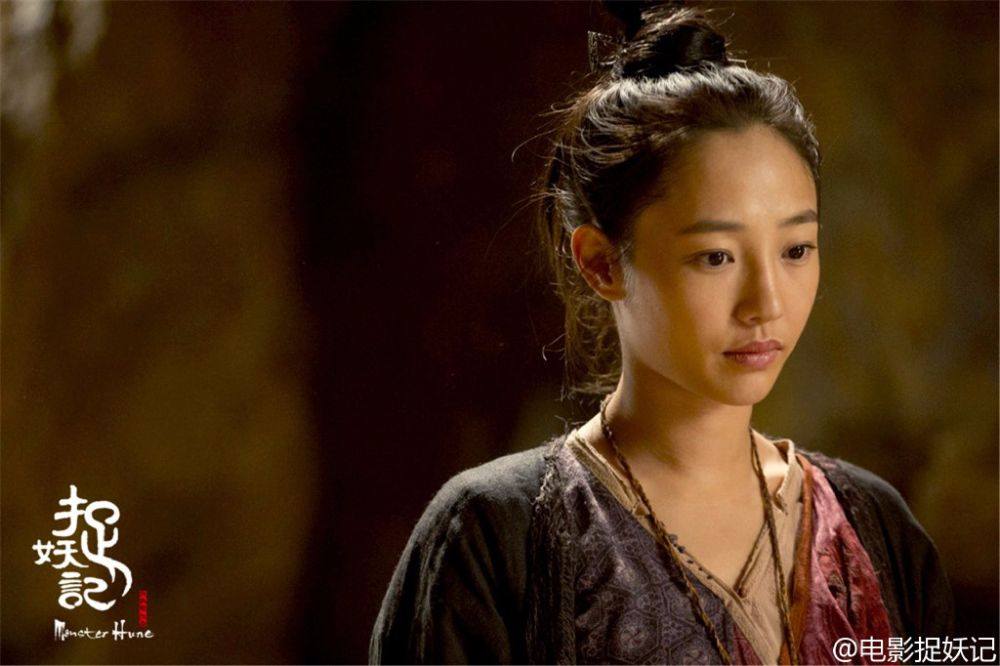 Monster Hunt 《捉妖记》 2015 part2