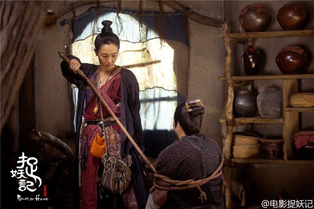 Monster Hunt 《捉妖记》 2015 part2