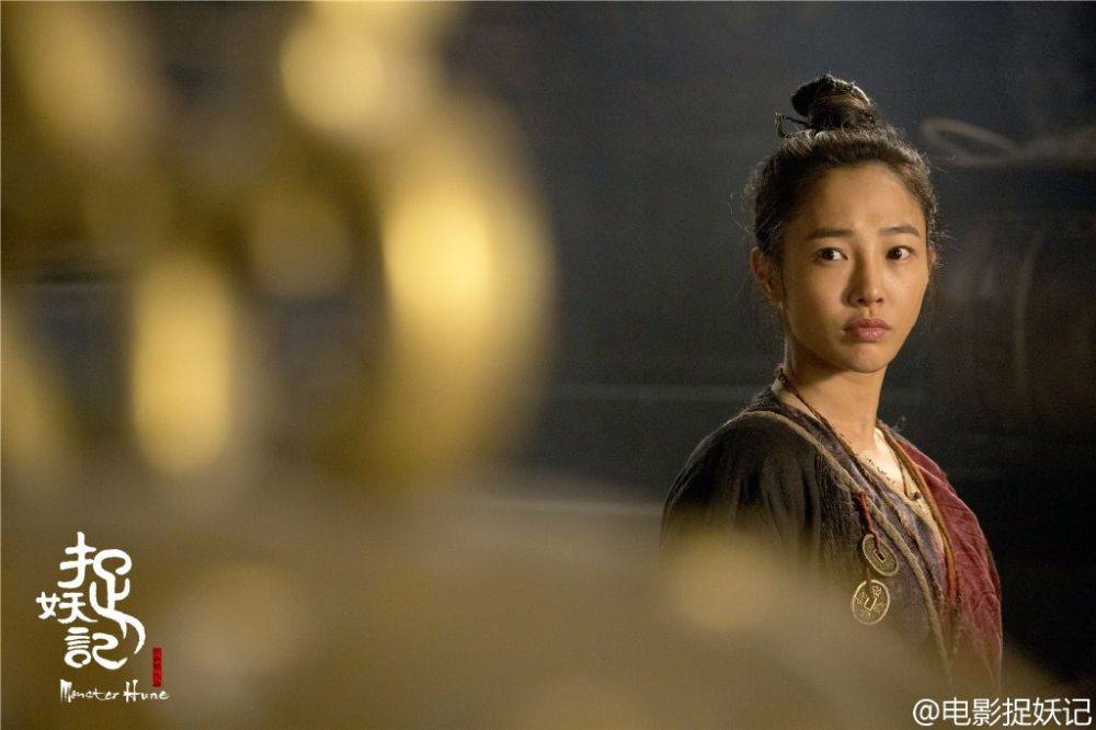 Monster Hunt 《捉妖记》 2015 part2