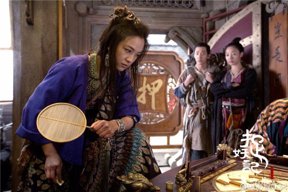 Monster Hunt 《捉妖记》 2015 part2