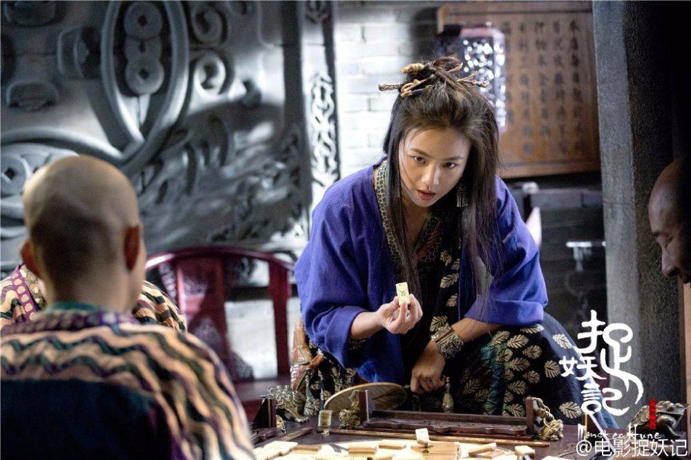 Monster Hunt 《捉妖记》 2015 part2