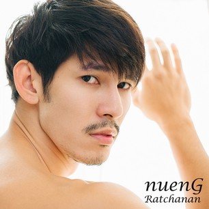 แพ้หนุ่มมีหนวด โดนหนวดแล้วมันจักกะจี้ No. 35
