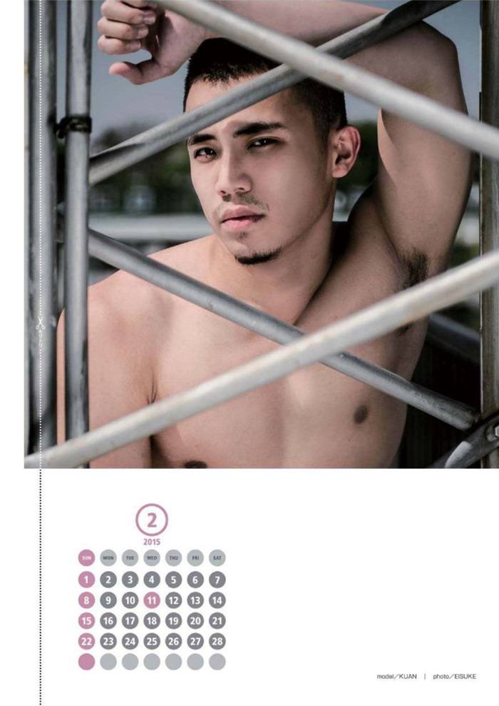 Badi Magazine January 2015