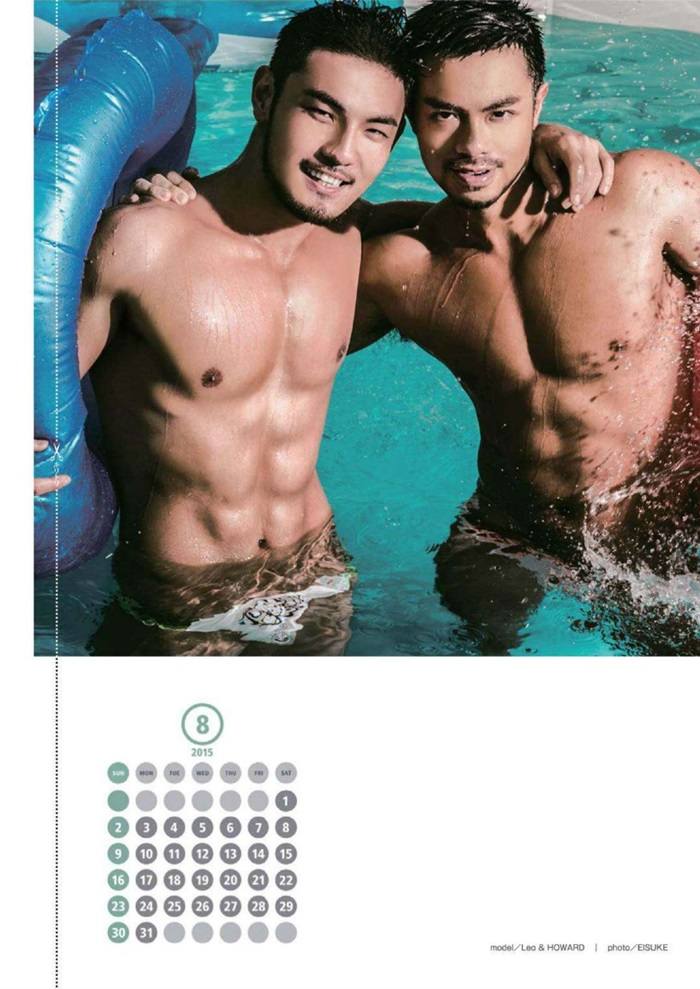 Badi Magazine January 2015