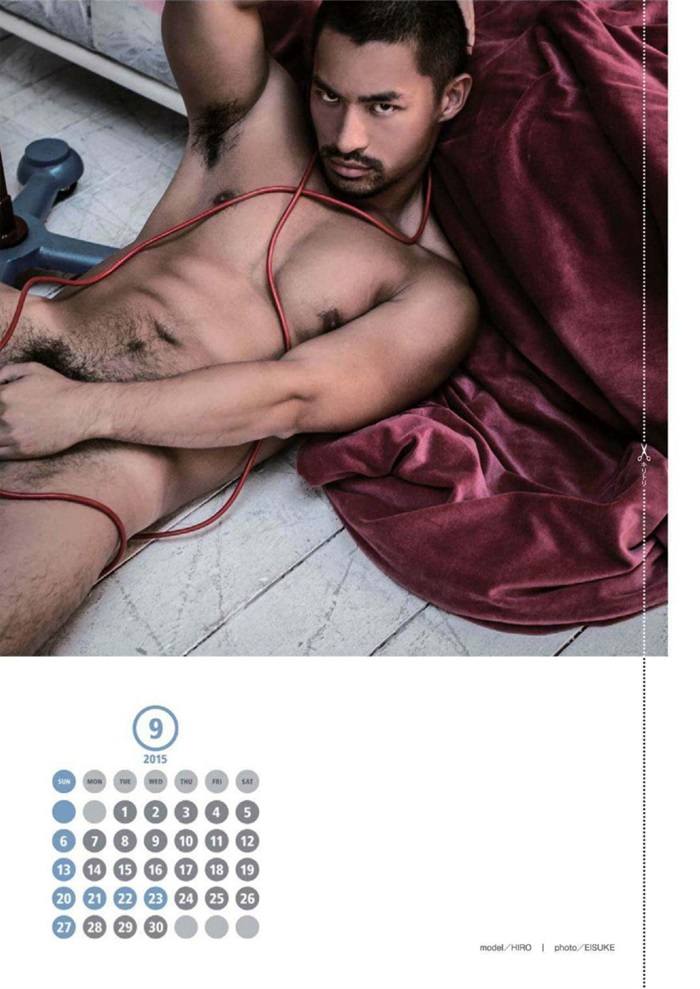Badi Magazine January 2015