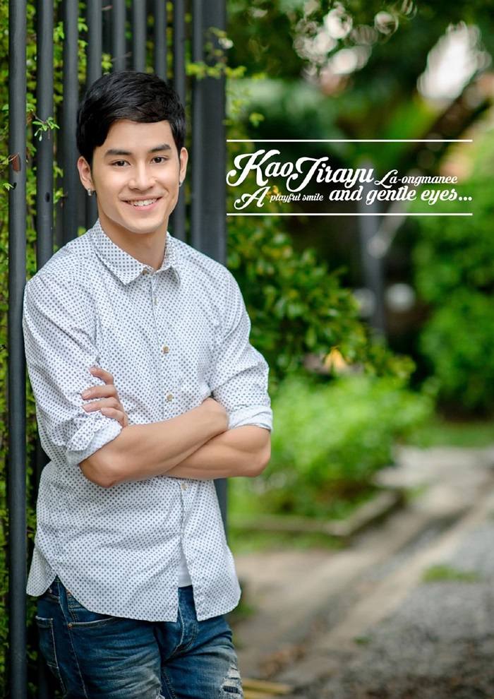 เก้า จิรายุ @ Petple Magazine vol.3 issue 28 June 2015
