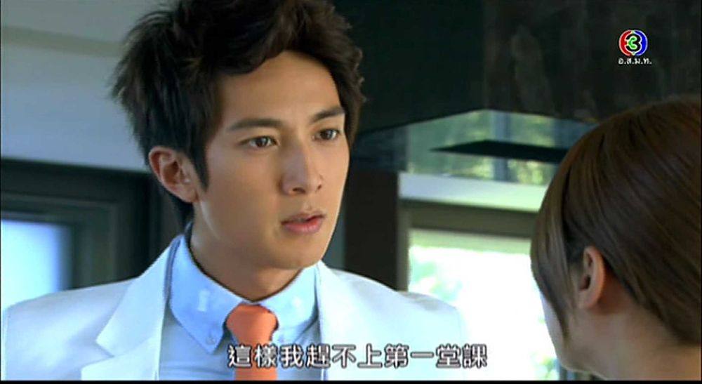 น้ำลายไหลย้อย ละครจีน ช่อง3, 02:30 นาที