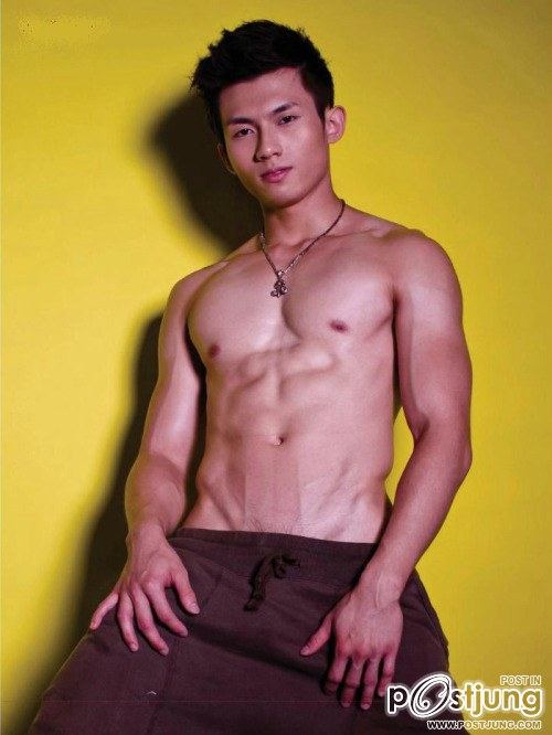 ตี๋แซ่บ
