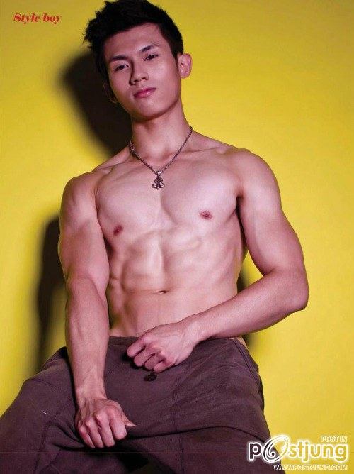 ตี๋แซ่บ