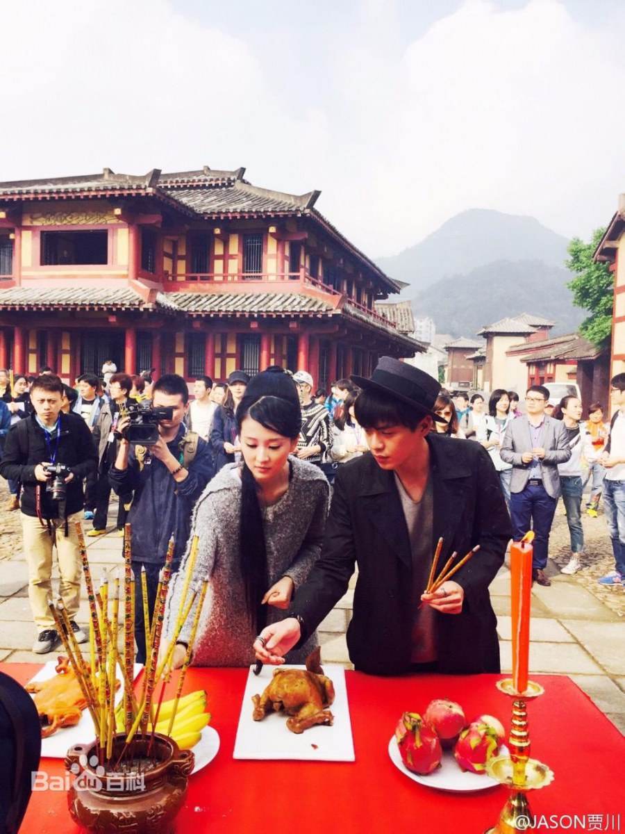Green hill Fox Legend 《青丘狐传说》 2015 part1