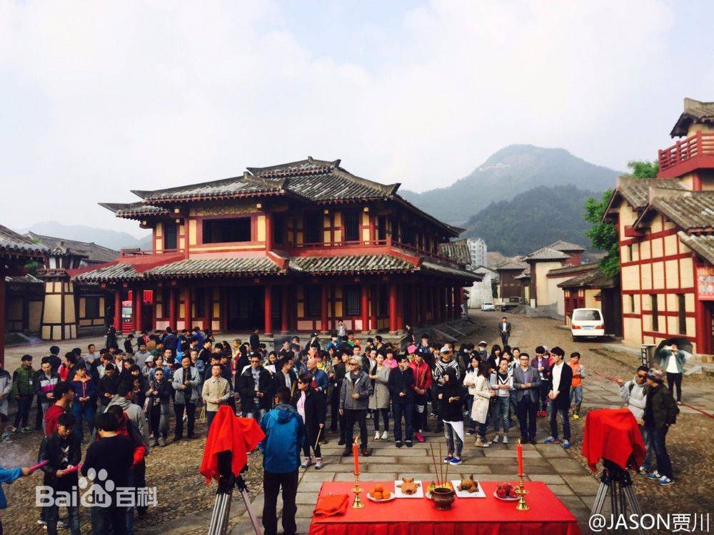 Green hill Fox Legend 《青丘狐传说》 2015 part1