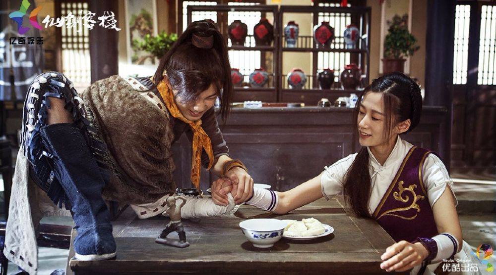 PAL INN 《仙剑客栈》 2015 part8