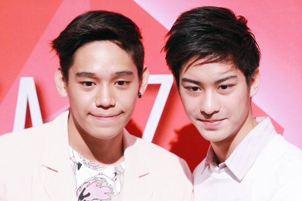 เงิน&ออกัส Kazz awards 2015