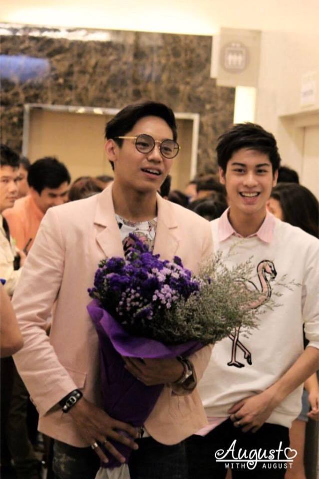 เงิน&ออกัส Kazz awards 2015