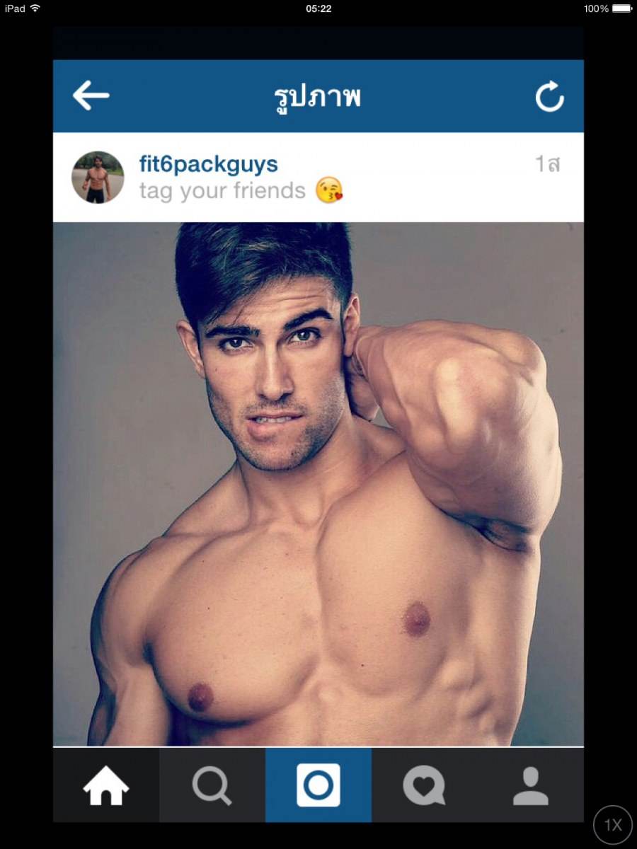 หล่อจัง