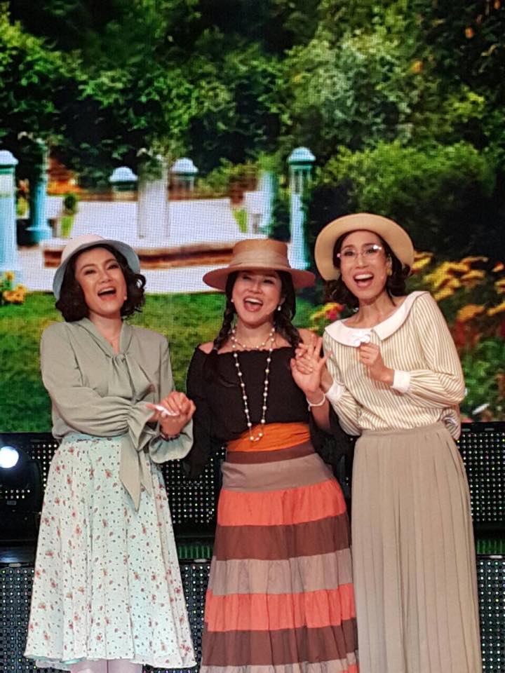 ใหม่ รัดเกล้า ปนัดดา