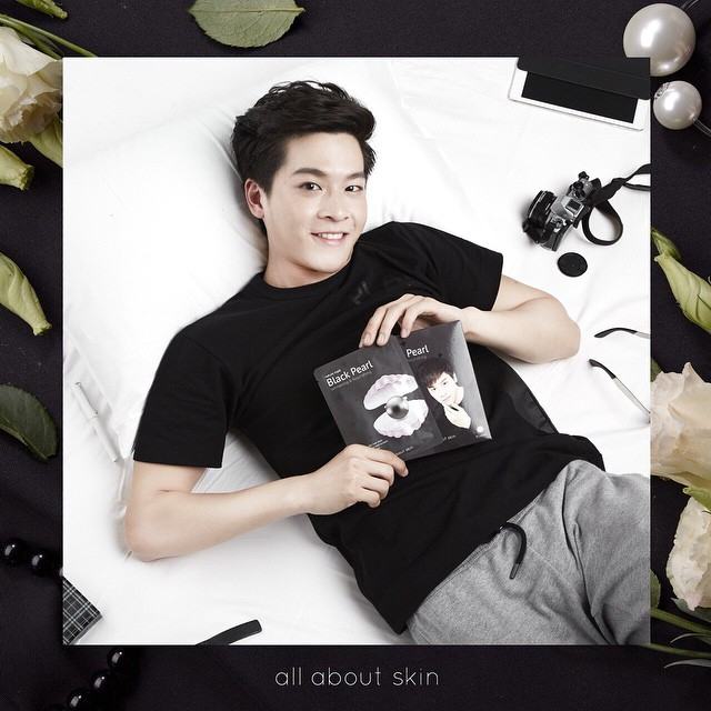 มาร์ช ฮอร์โมน หล่ออมชมพู