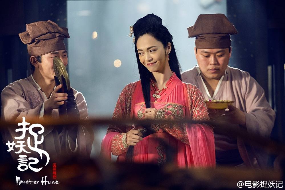 Monster Hunt 《捉妖记》 2015 part3