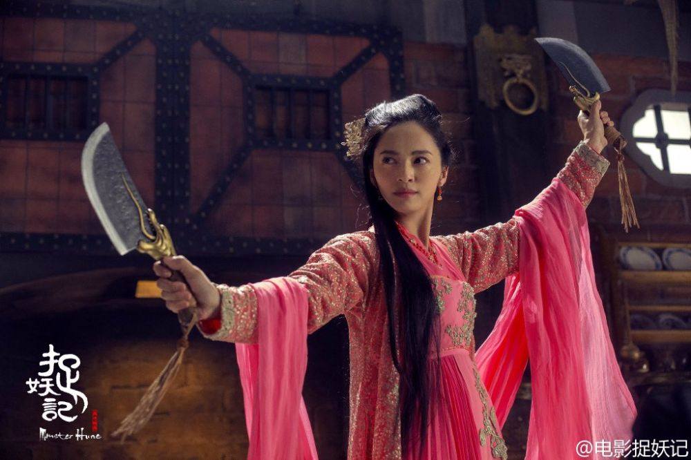 Monster Hunt 《捉妖记》 2015 part3