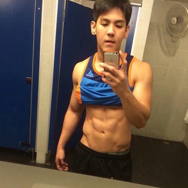 พักสายตาวันหยุด