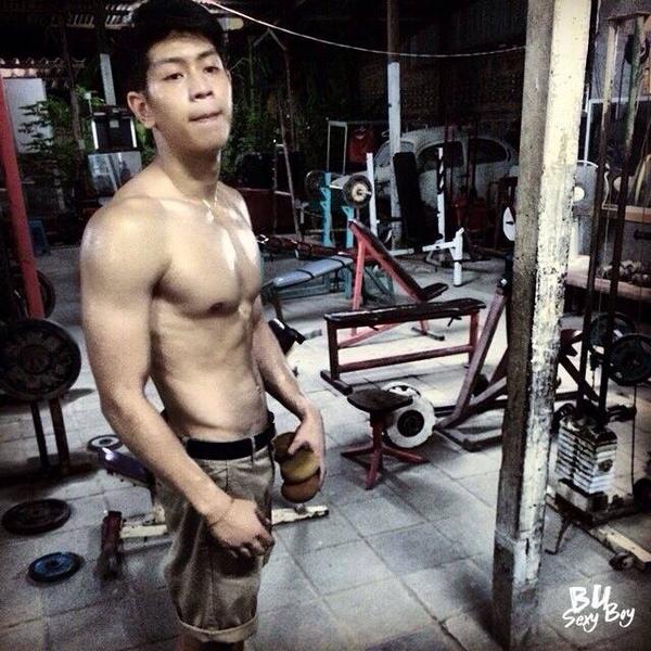 พักสายตาวันหยุด