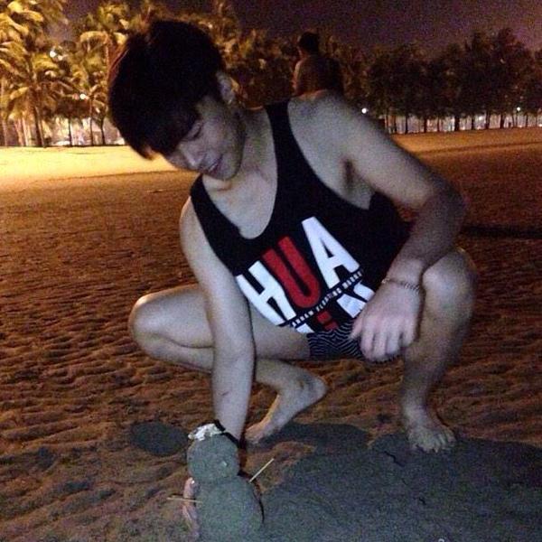 พักสายตาวันหยุด