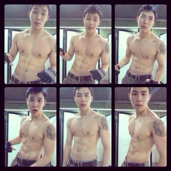 พักสายตาวันหยุด