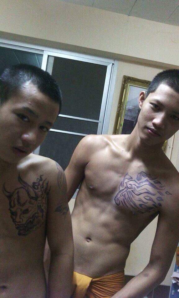 พักสายตาวันหยุด