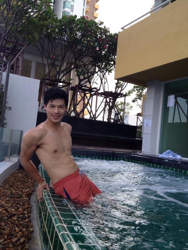 พักสายตาวันหยุด