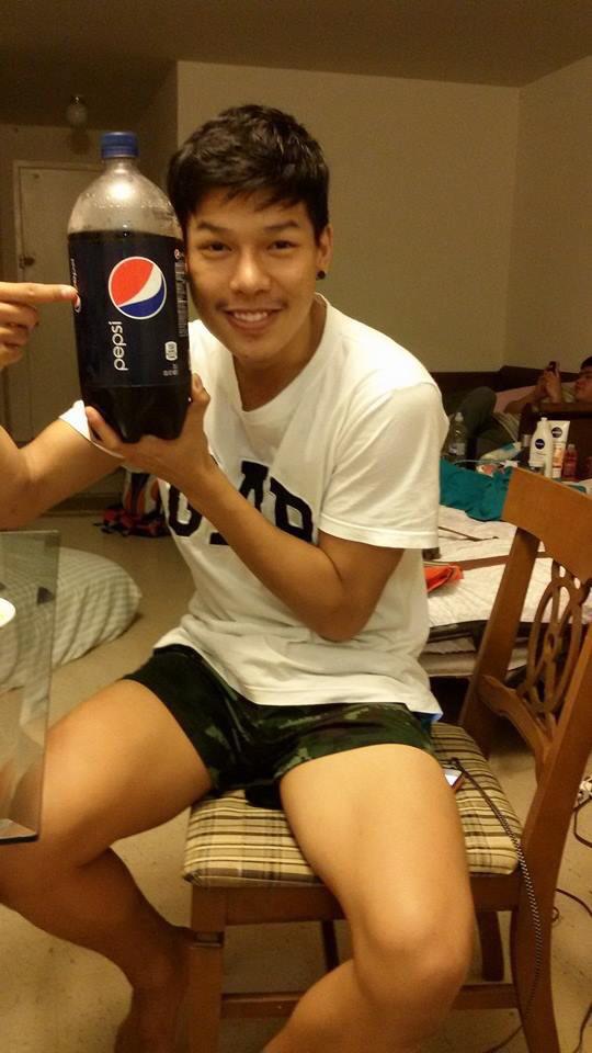 พักสายตาวันหยุด